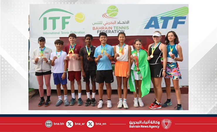 ختام بطولة ATF البحرين للناشئين تحت 14 سنة